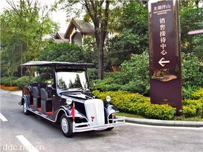 电动老爷车